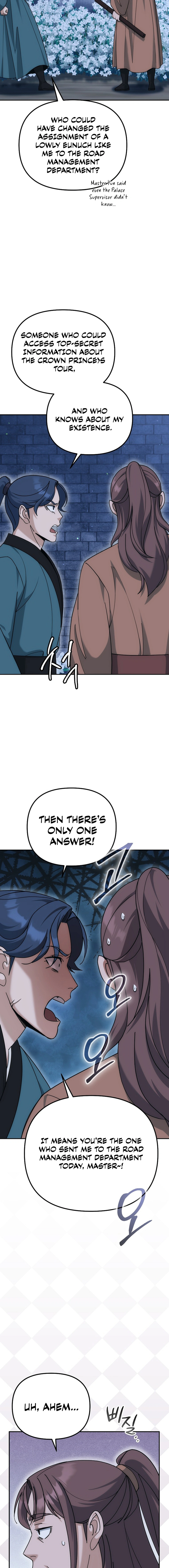 The Eunuch's Second Life Chapter 19 9